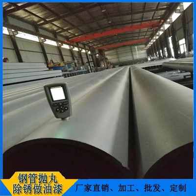 抛丸喷漆图片_高清图_细节图-天津市东丽区匡缘型材拉弯厂