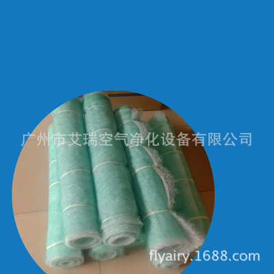 100mm厚度玻璃纤维漆雾过滤棉 100个厚的漆雾毡 10cm厚度油漆滤棉 - 100mm厚度玻璃纤维漆雾过滤棉 100个厚的漆雾毡 10cm厚度油漆滤棉厂家 - 100mm厚度玻璃纤维漆雾过滤棉 100个厚的漆雾毡 10cm厚度油漆滤棉价格 - 广州市艾瑞空气净化设备 - 