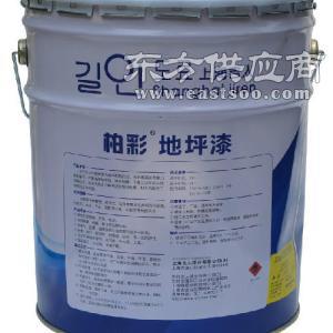 西美欧漆业哪家好 辽宁声誉好的西美欧漆业厂商图片