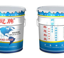 高清图片
